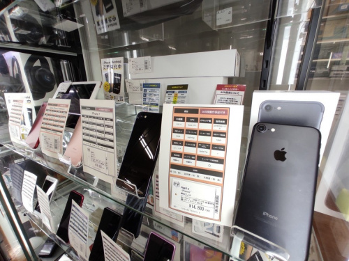 スマホ買取の板橋 練馬 中野 池袋 中古 買取