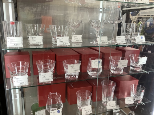 板橋 練馬 中野 池袋 中古 買取