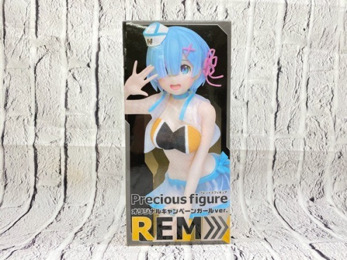 20年08月27日：画像６