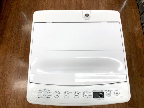 生活家電の洗濯機