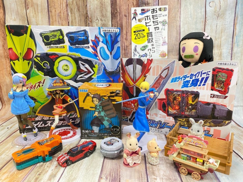 ホビー買取のおもちゃ買取
