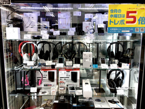 アンプの板橋 練馬 中野 池袋 中古 買取