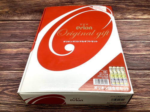 ビールのギフトセット