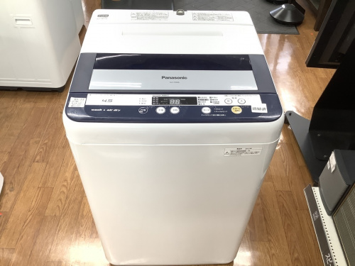 家事家電の洗濯機