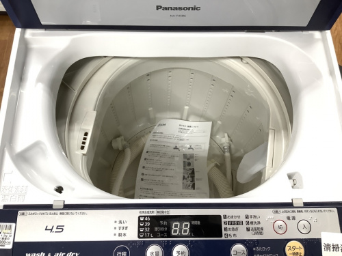 洗濯機の全自動洗濯機