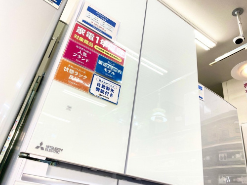 生活家電の冷蔵庫