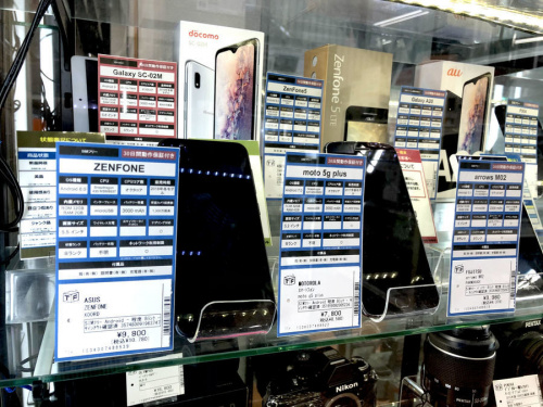 20年11月17日：画像６