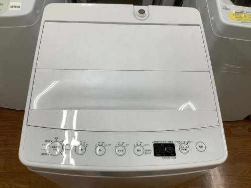 洗濯機の全自動洗濯機