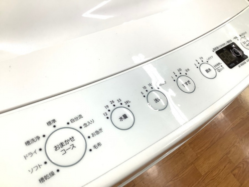 タグレーベルの板橋 練馬 中野 池袋 中古 買取