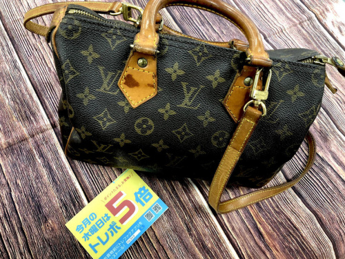 ブランド・ラグジュアリーのヴィトン買取　東京