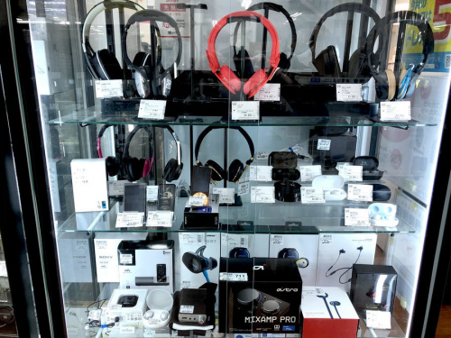 BOSE/ボーズの板橋 練馬 中野 池袋 中古 買取