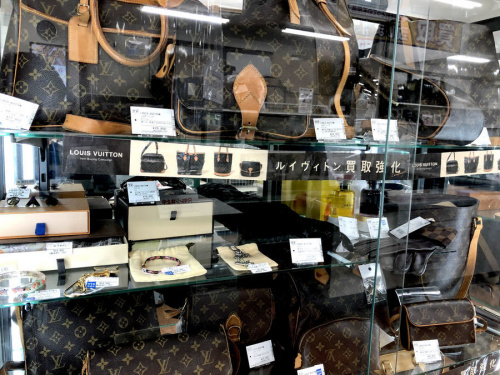 ヴィトン買取 東京の板橋 練馬 中野 池袋 中古 買取