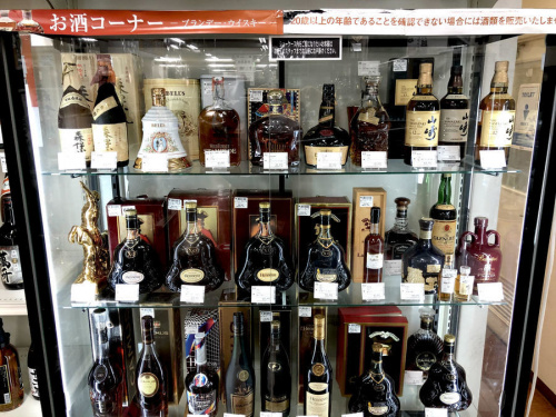 21年02月08日：画像６