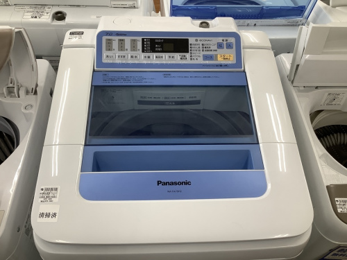 生活家電の洗濯機