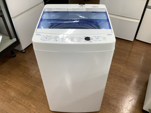 生活家電の洗濯機
