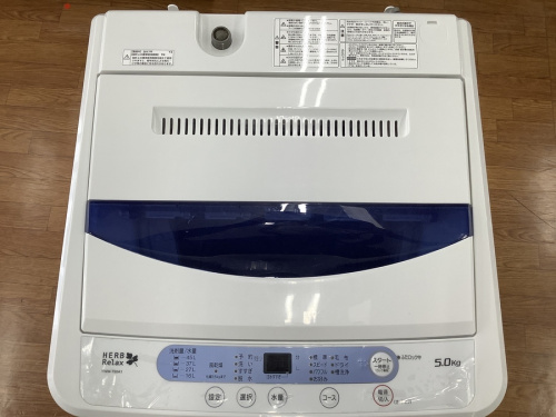 YAMADAの板橋 練馬 中野 池袋 中古 買取