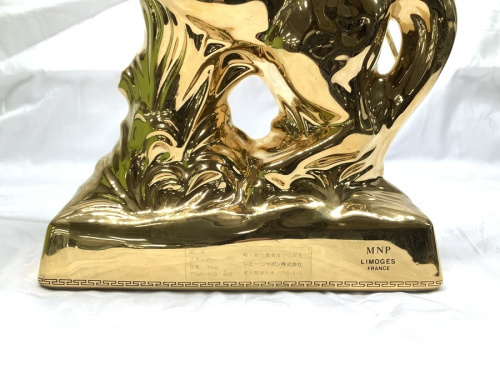 レミーマルタンの700ml