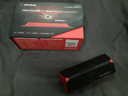 PC周辺機器のゲームキャプチャー
