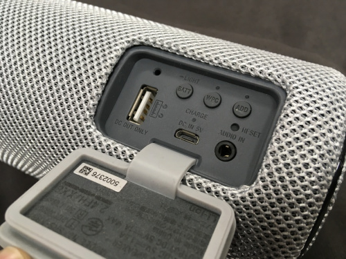 ワイヤレススピーカーのSONY