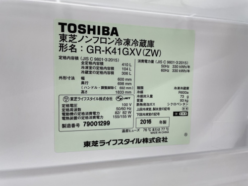 21年05月28日：画像７