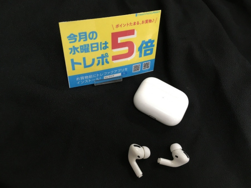 デジタル家電のオーディオ