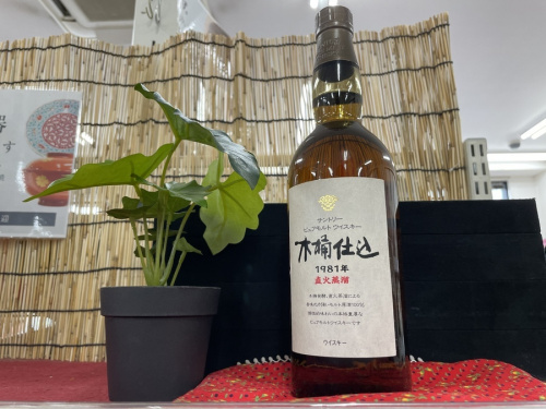イベントなうのお酒 買取