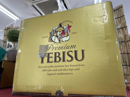 ブランデーの板橋 練馬 足立 古酒 買取