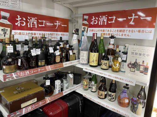 21年07月12日：画像８