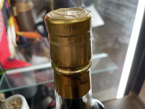 板橋　練馬　足立　古酒　買取