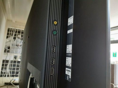 4Kチューナー内蔵有機ELテレビのSONY