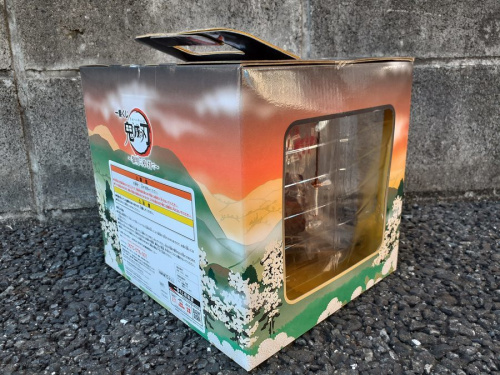 煉獄杏寿郎の板橋 練馬 中野 池袋 中古 買取
