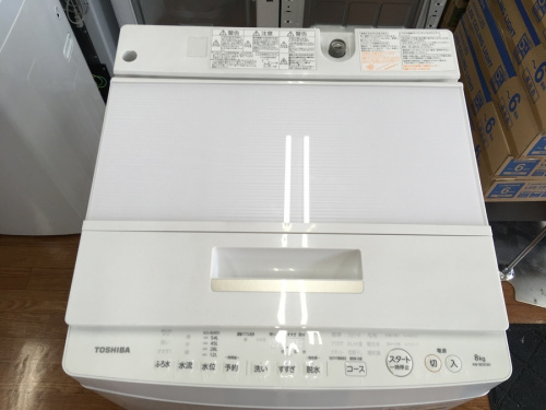 洗濯機の全自動洗濯機