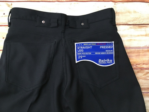 メンズファッションのパンツ