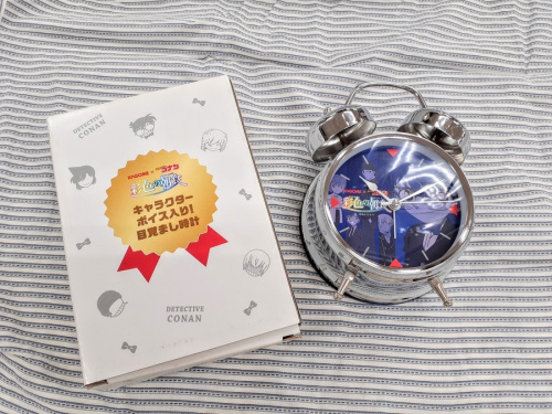 KAGOME 彩色の朝食キャンペーンの板橋 練馬 中野 池袋 中古 買取