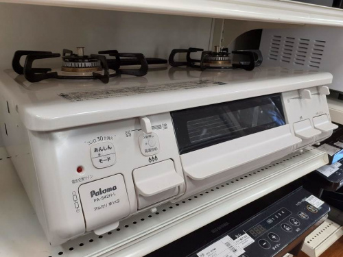 ガスコンロの都市ガステーブル