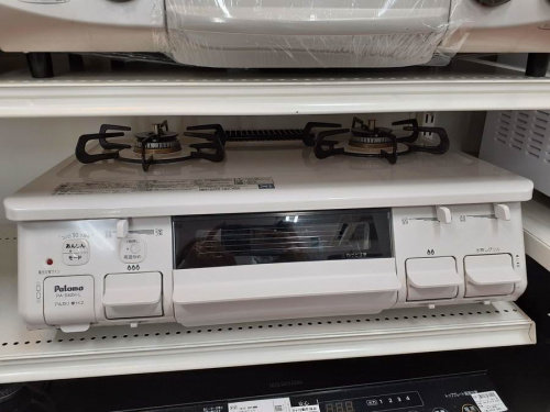 都市ガステーブルのPaloma