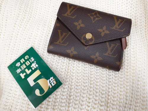 ブランド・ラグジュアリーの財布