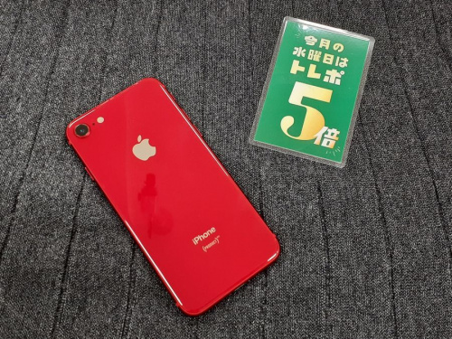 デジタル家電のスマートフォン