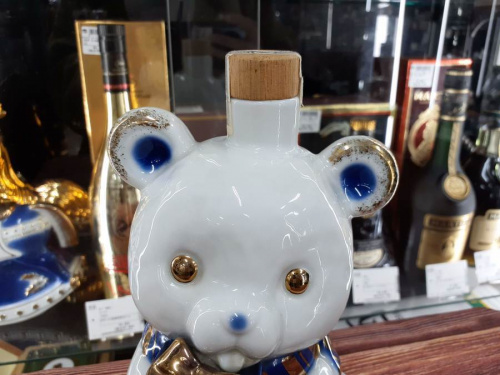 ブランデーのサントリー