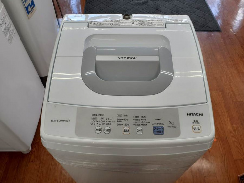 HITACHIの中古家電