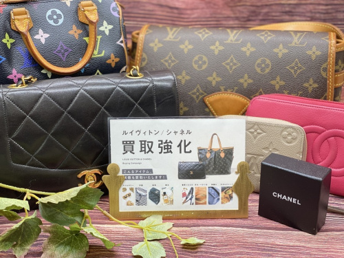 ブランド・ラグジュアリーのLOUIS VUITTON