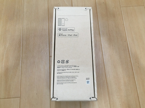オーディオのポータブルスピーカー