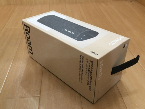 SONOSの板橋 練馬 中野 池袋 中古 買取