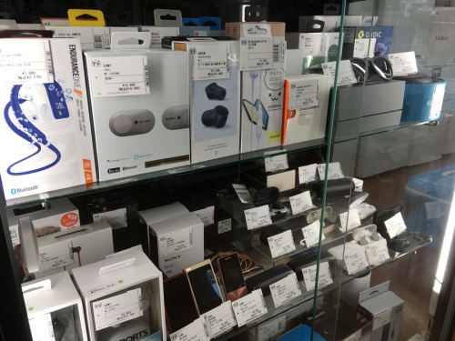 板橋 練馬 中野 池袋 中古 買取