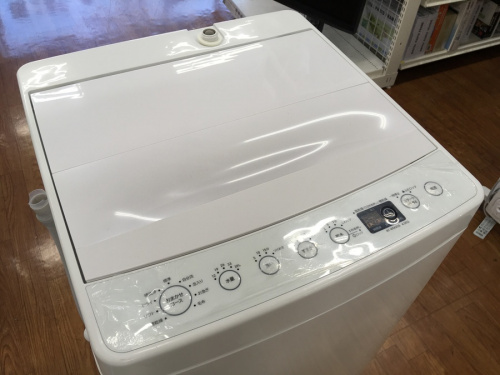 家事家電の洗濯機