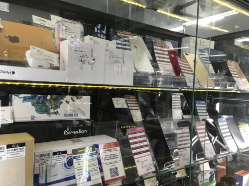 板橋 練馬 中野 池袋 中古 買取