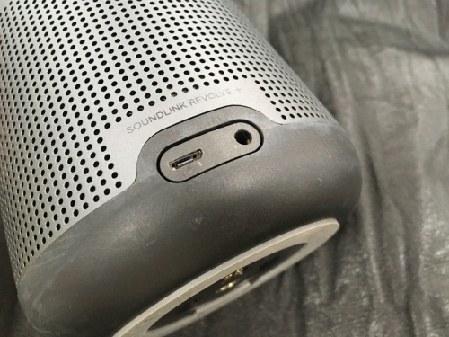 BOSEの板橋 練馬 中野 池袋 中古 買取