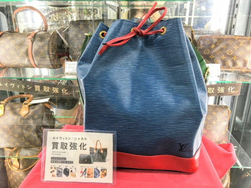 ブランド・ラグジュアリーのショルダーバッグ