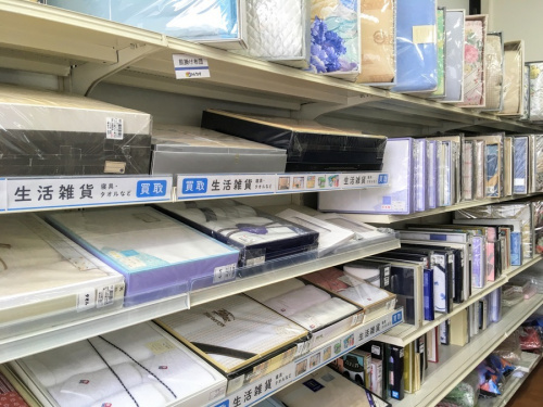 ブランド　の食器　タオル　贈答品