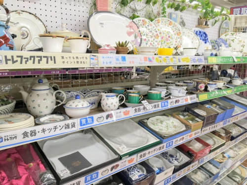 板橋 練馬 中野 池袋 中古 買取